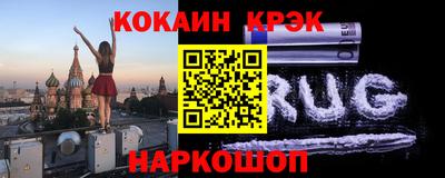 амф Усть-Джегута