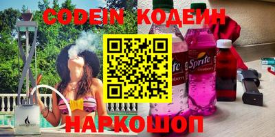 таблы Усть-Илимск