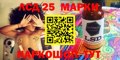 таблы Усть-Илимск