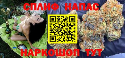 таблы Усть-Илимск