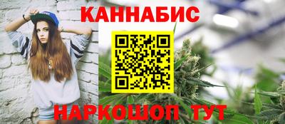 таблы Усть-Илимск