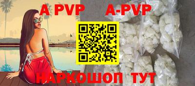 амф Усть-Джегута
