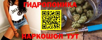таблы Усть-Илимск