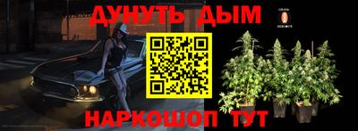 таблы Усть-Илимск