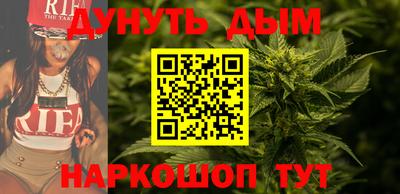 таблы Усть-Илимск
