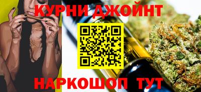 таблы Усть-Илимск