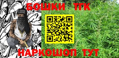 амф Усть-Джегута