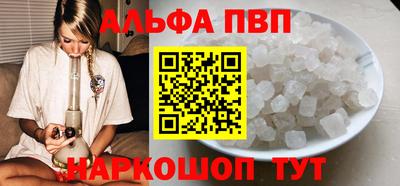амф Усть-Джегута