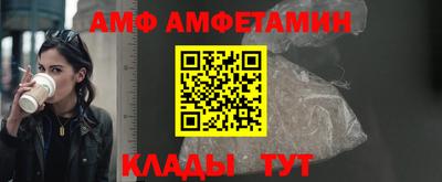 таблы Усть-Илимск