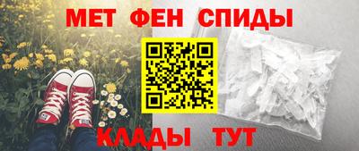 винт Уссурийск
