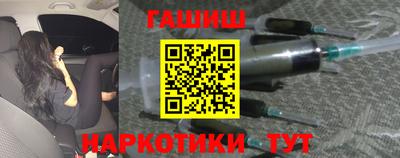 таблы Усть-Илимск