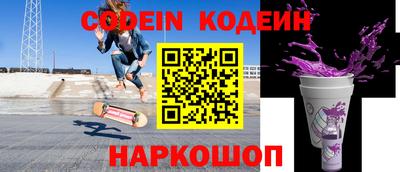 таблы Усть-Илимск